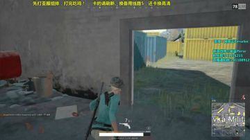 紫蓝：职业半藏的狙击秀 2017-06-14 00点场