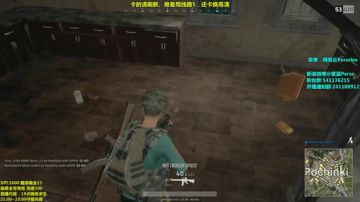 紫蓝：职业半藏的狙击秀 2017-06-13 01点场