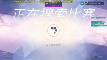 紫蓝：职业半藏的狙击秀 2017-06-13 22点场