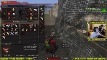 You jump , I jump! 2017-06-14 19点场