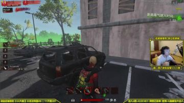 You jump , I jump! 2017-06-14 23点场