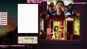 干物喵❤大艺术家喵！ 2017-06-11 22点场