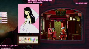 干物喵❤大艺术家喵！ 2017-06-11 20点场