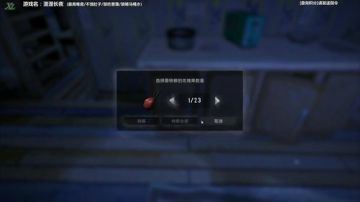 【漫漫长夜】来降降暑吧，万里独行侠在此 2017-06-14 21点场