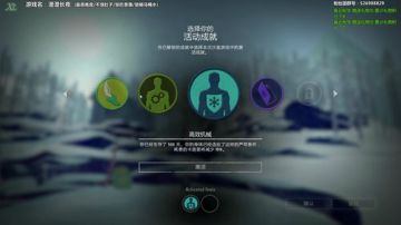 【漫漫长夜】来降降暑吧，万里独行侠在此 2017-06-14 19点场