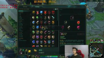 国服诺手我认第二，谁敢认第一？ 2017-06-13 19点场