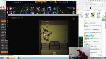 国服诺手我认第二，谁敢认第一？ 2017-06-13 13点场