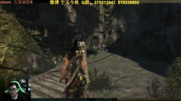 【晚间游戏】古墓丽影9  突突突突 2017-06-14 20点场