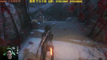 【晚间游戏】古墓丽影9  突突突突 2017-06-14 22点场