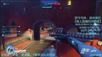 自由之翼的宗师源 2017-06-14 17点场