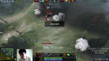 长青派火猫 摸着头发跳着分 2017-06-15 14点场