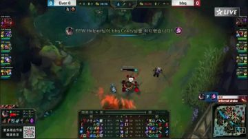 3分钟看完LCK——EEWvsBBQ 6.14第一场