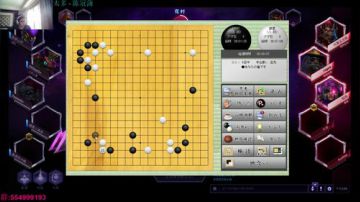 随便打一会到吃饭 2017-06-14 15点场