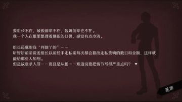 美好世界（03）
