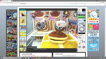 Zard-111111111111111 2017-06-15 15点场