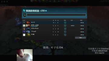 长青派火猫 摸着头发跳着分 2017-06-15 16点场