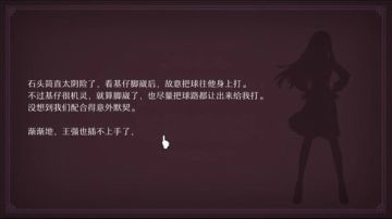 美好世界（01）