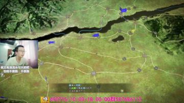 三国志13/兀突骨：一股清流 2017-06-15 18点场