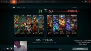 长青派火猫 摸着头发跳着分 2017-06-15 20点场