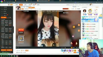 跳伞冠军开始跳伞-恶魔qq 2017-06-15 17点场