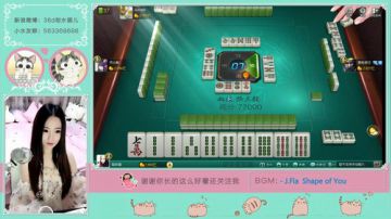 杠开海底捞 很刚很淡定
