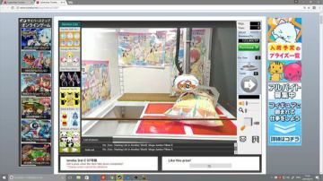 Zard-111111111111111 2017-06-15 17点场