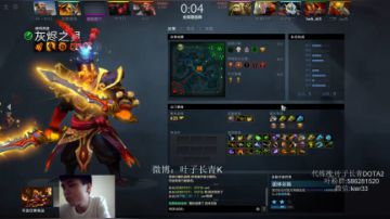 长青派火猫 摸着头发跳着分 2017-06-15 18点场