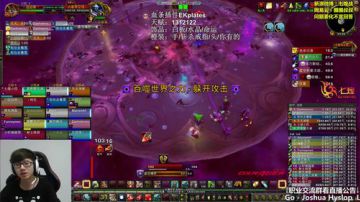 七煌战-巨人致死否否否 2017-06-15 20点场