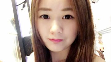 三区第一娜美，直播掉分！！！ 2017-06-15 20点场