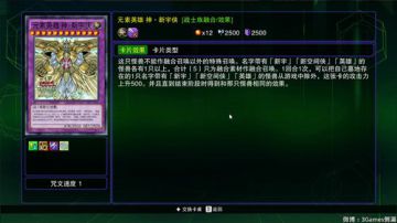【3Games】先反思再看直播然后睡觉乖 2017-06-15 21点场