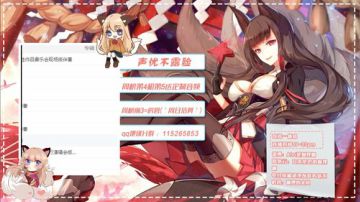 【声优阿狸】你知道什么叫声优吗~ 2017-06-14 19点场