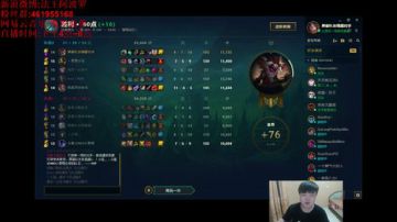 法王： 输不了的恰烟姿势 2017-06-15 19点场