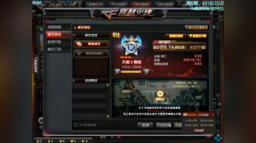 全能王拉哥;皮皮拉来了~ 2017-06-15 23点场