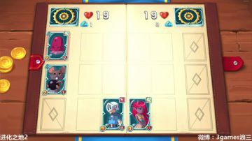 【3Games】先反思再看直播然后睡觉乖 2017-06-16 03点场