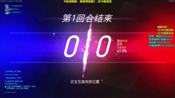 【紫蓝Perse】反省才能进步OvO 2017-06-15 21点场