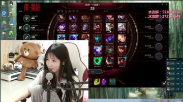 白菇凉：愿有人待你如初疼你入骨 2017-06-16 03点场