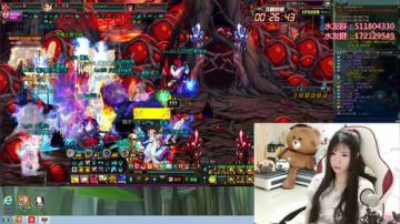 白菇凉：愿有人待你如初疼你入骨 2017-06-14 21点场