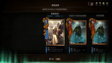 Zard-111111111111111 2017-06-16 10点场