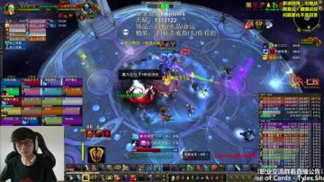 七煌战-我就要旋风斩！ 2017-06-16 13点场