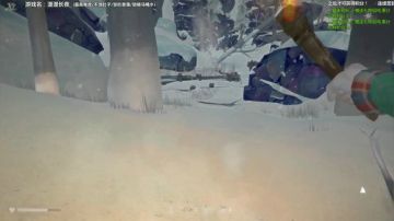 【泫】漫漫长夜，之后侠客新MOD 2017-06-15 15点场