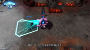 《风暴英雄》新英雄马萨伊尔技能预览