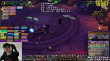 七煌战-我就要旋风斩！ 2017-06-16 15点场