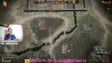三国志13/圆周率生存之路 2017-06-16 10点场