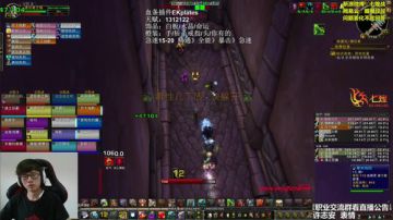 七煌战-我就要旋风斩！ 2017-06-16 17点场