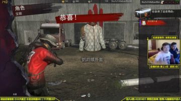 You jump, I jump!!! 2017-06-16 18点场