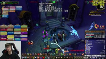 七煌战-我就要旋风斩！ 2017-06-16 19点场