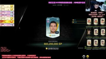 开卡~中午战果9张世界传奇5张WB吸罗 2017-06-16 19点场