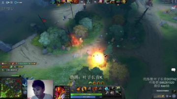 长青派火猫 摸着头发跳着分 2017-06-16 20点场