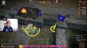 三国志13/圆周率生存之路 2017-06-16 16点场
