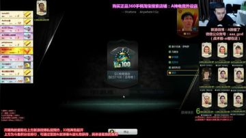 开卡~中午战果9张世界传奇5张WB吸罗 2017-06-16 21点场